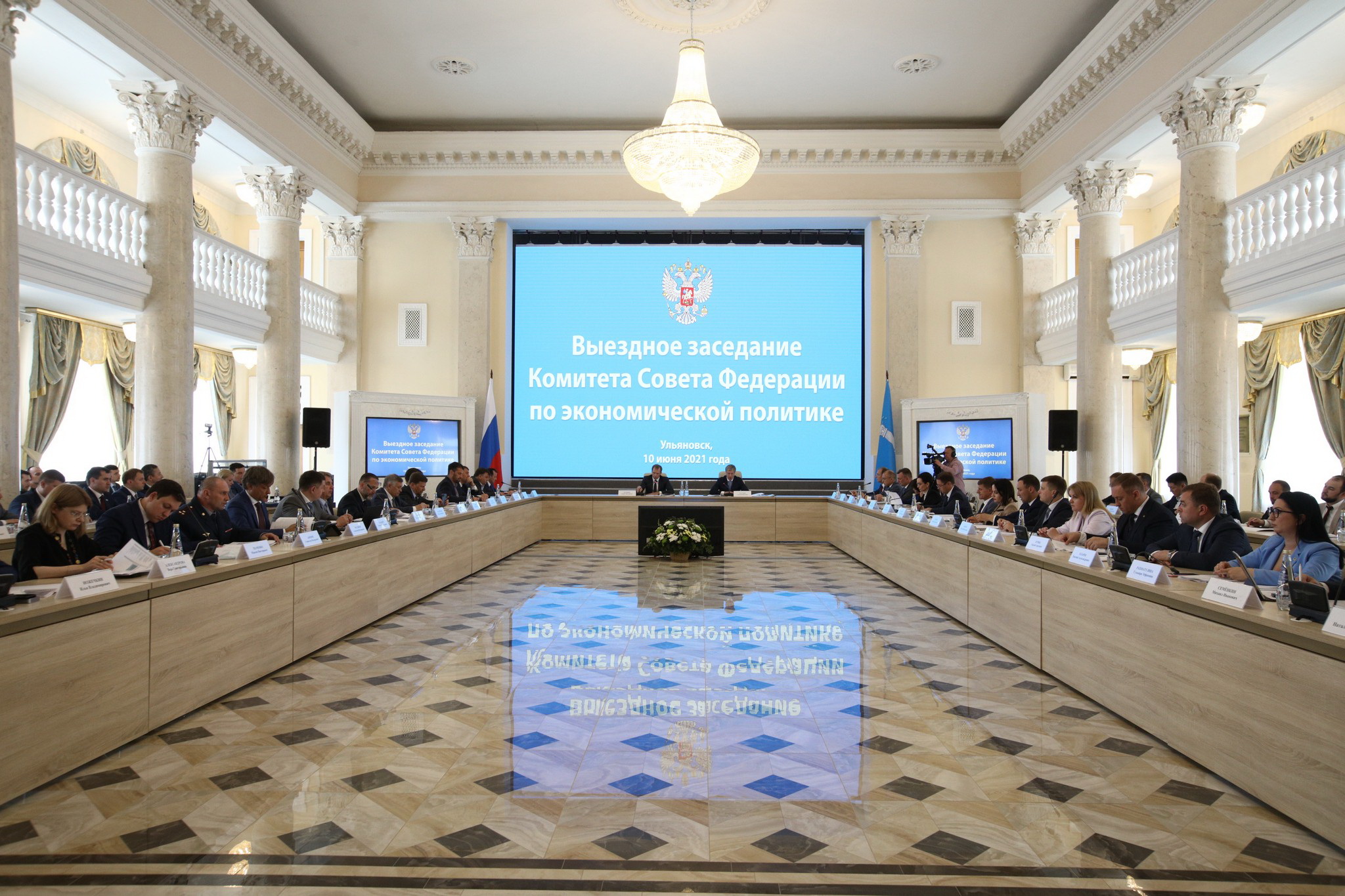 Росавтодор3