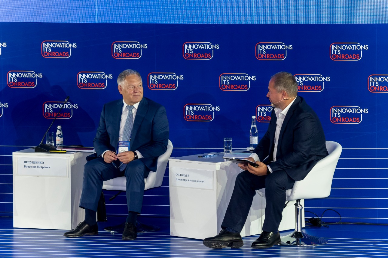 1 Автодор 20.09.2021