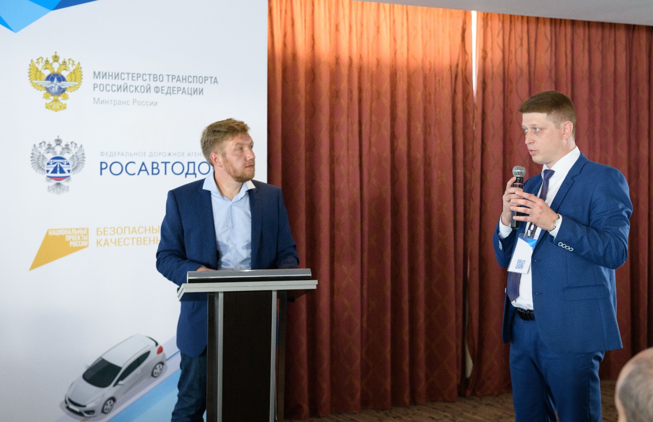 seminar bkd 24.08.2021