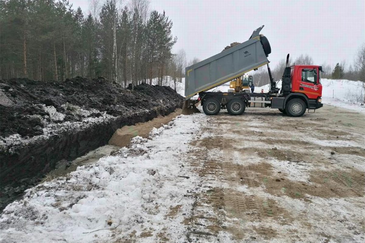 Архангельск 2