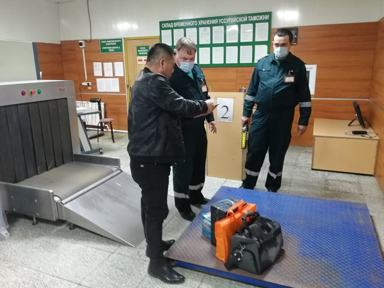 Отрасль новость 2 пункт пропуска