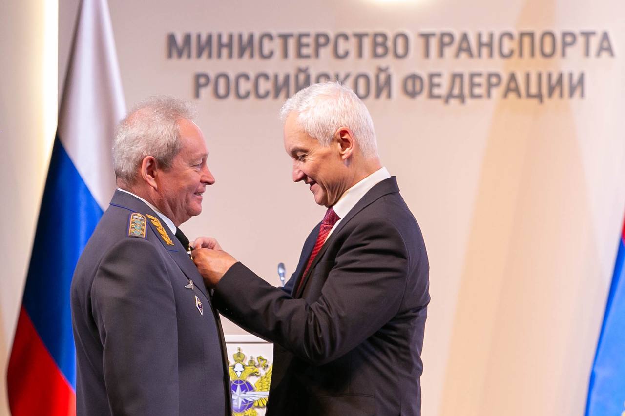 Отрасль новость 3 Басаргин