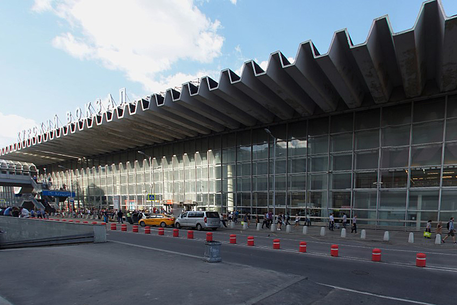 курский
