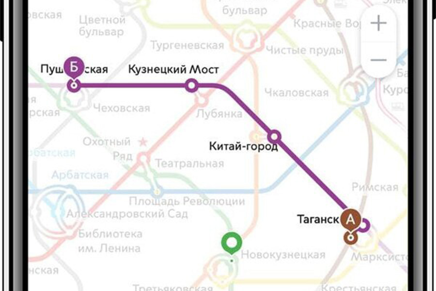 метро 2