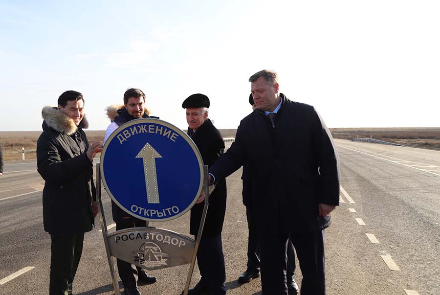 трасса Махачкала Астрахань