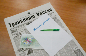 О комфорте и латании дыр