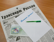 О комфорте и латании дыр