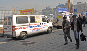 Бабушки на солнцепеке