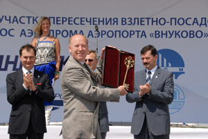 &laquo;Большая крестовина&raquo; реконструирована в срок!