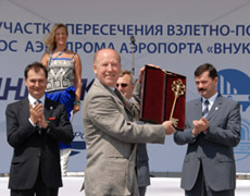 &laquo;Большая крестовина&raquo; реконструирована в срок!