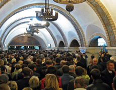 Подземные горизонты