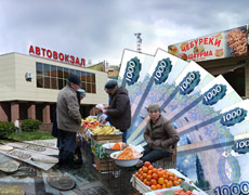 Суд не указ?