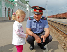 Сезон каникул Сезон каникул