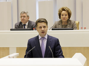 Минтранс расставил приоритеты