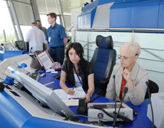 Небо станет &laquo;короче&raquo;