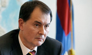 Стратегический приоритет