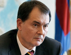 Стратегический приоритет