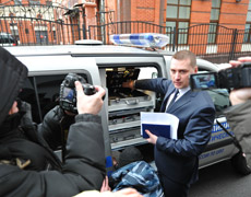 Преступников ловят в&hellip; лабораториях