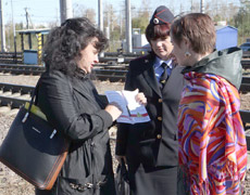 Сэкономишь минуту – потеряешь жизнь Сэкономишь минуту – потеряешь жизнь