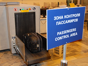 Досмотр &ndash; не обыск