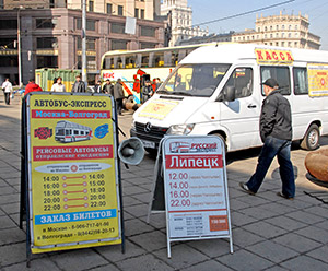 Во дворике в &laquo;тени&raquo;&hellip;