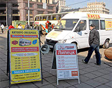 Во дворике в &laquo;тени&raquo;&hellip;