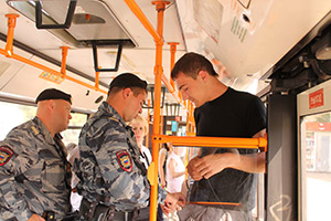 Богатый &laquo;улов&raquo;