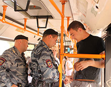 Богатый &laquo;улов&raquo;